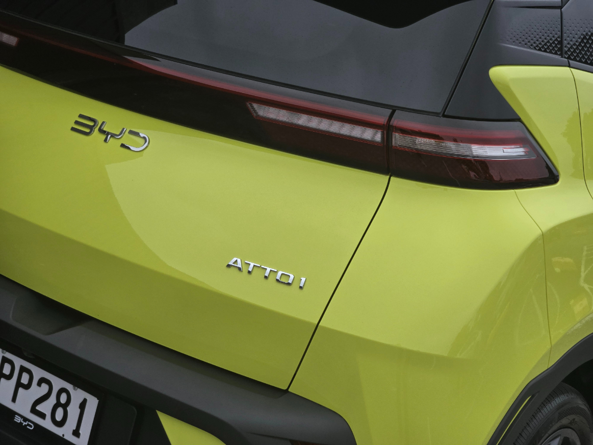 Rear View