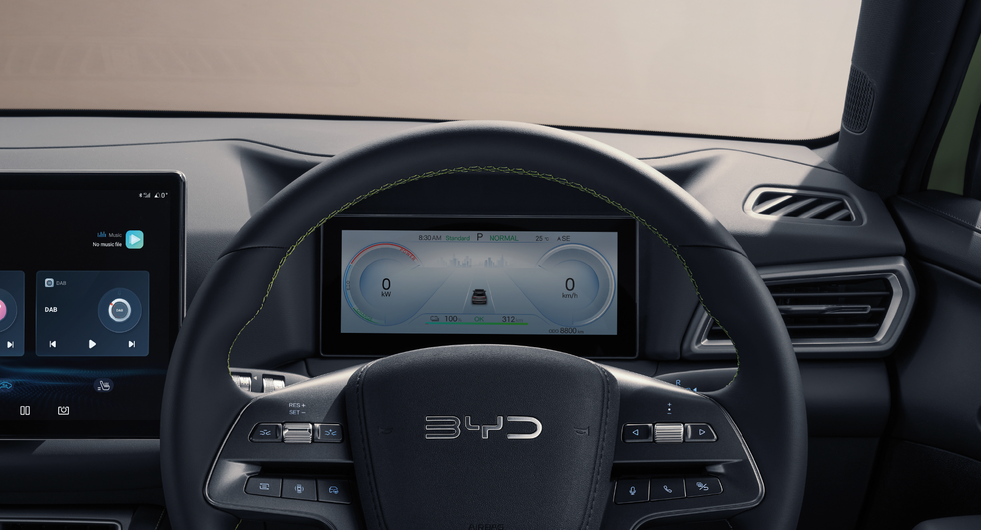 atto2-interior-2