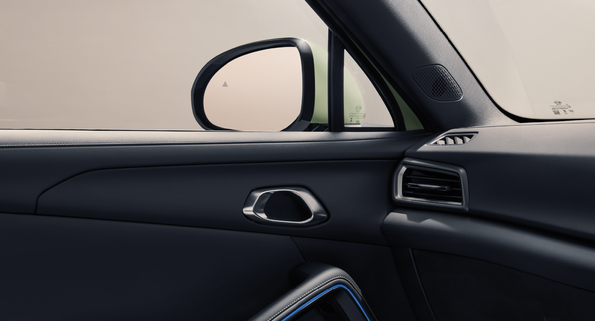 atto2-interior-6