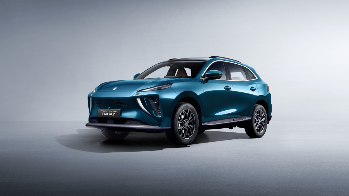 Dongfeng Forthing Friday