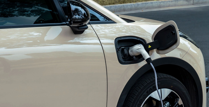 Charge Port