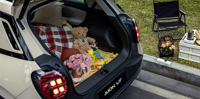 Trunk Space