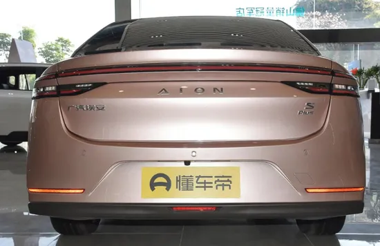 GAC AION ES RHD side