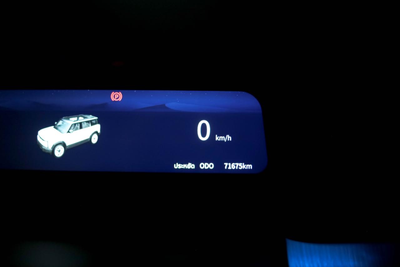 JAECOO 6 EV