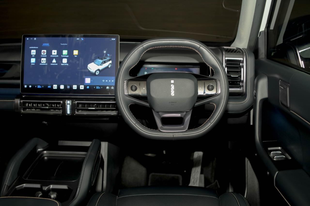 JAECOO 6 EV