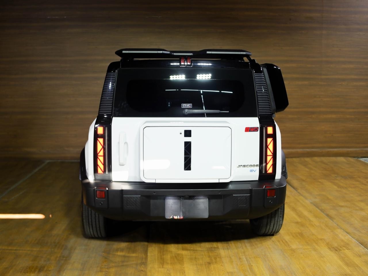 JAECOO 6 EV