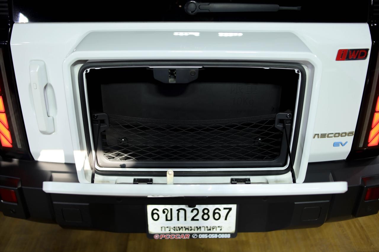 JAECOO 6 EV