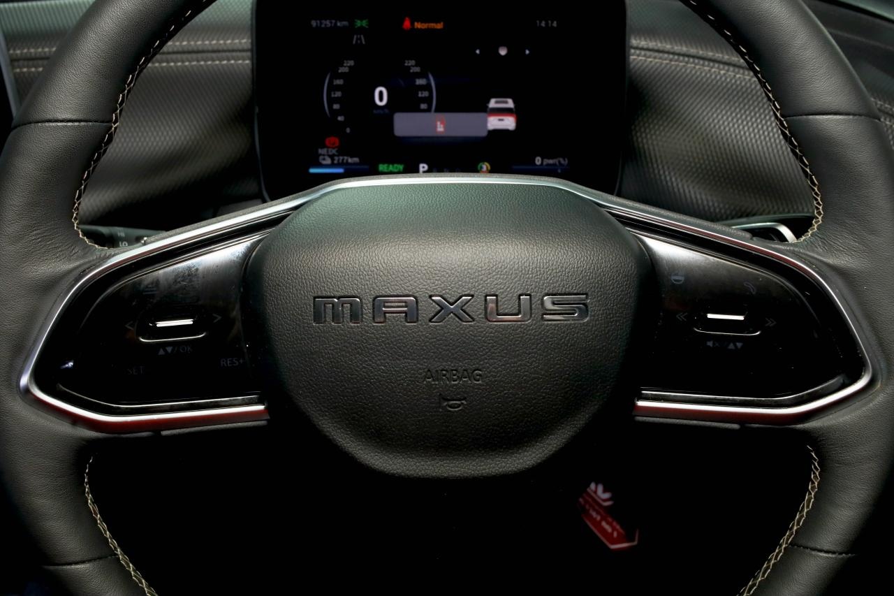 MG MAXUS 9