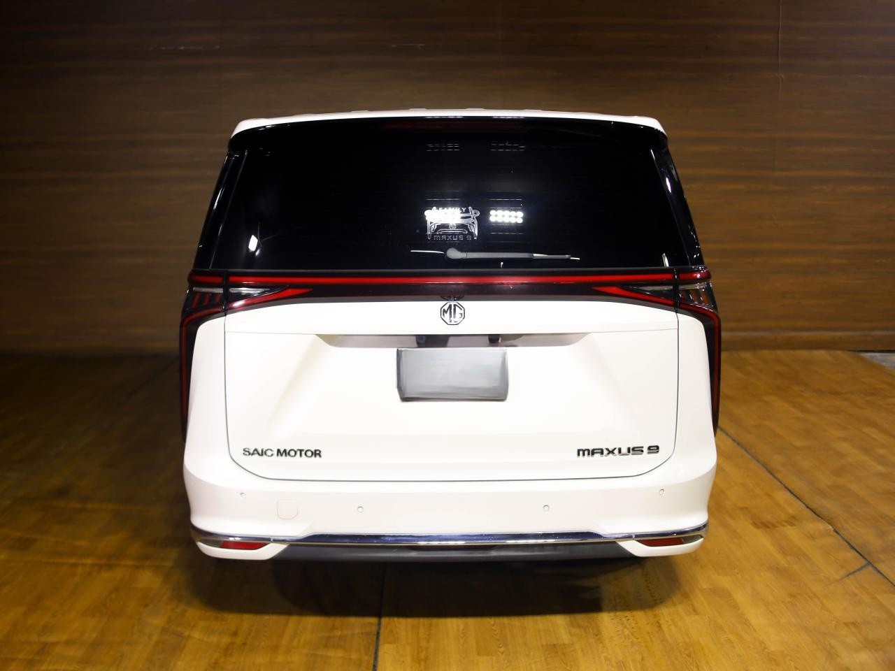 MG MAXUS 9