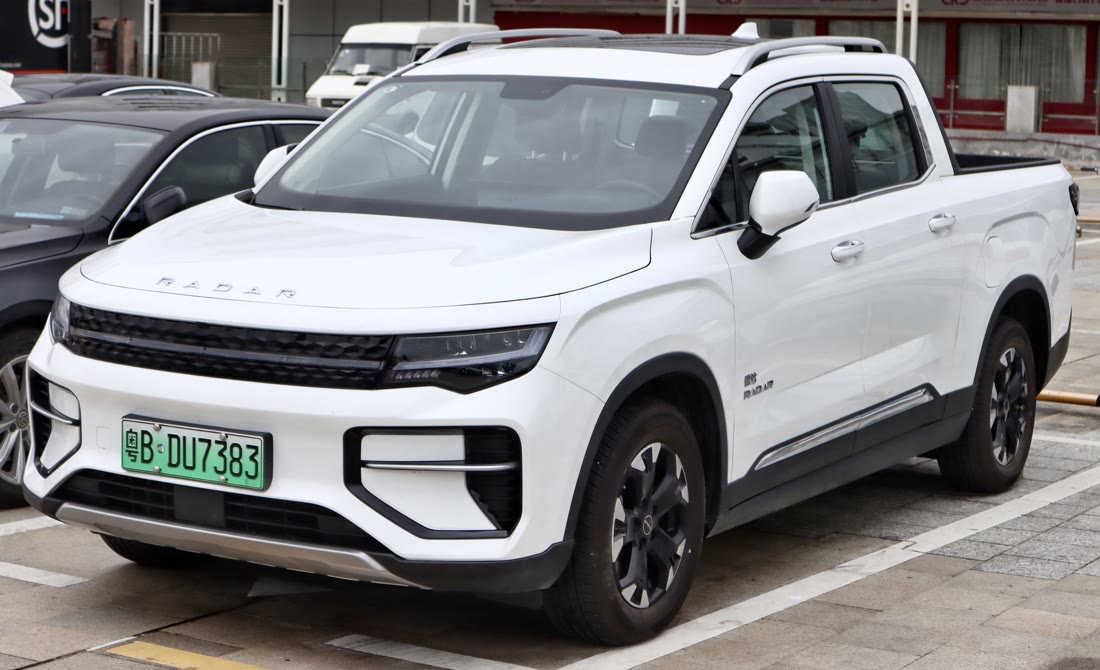 Riddara RD6 electric pickup