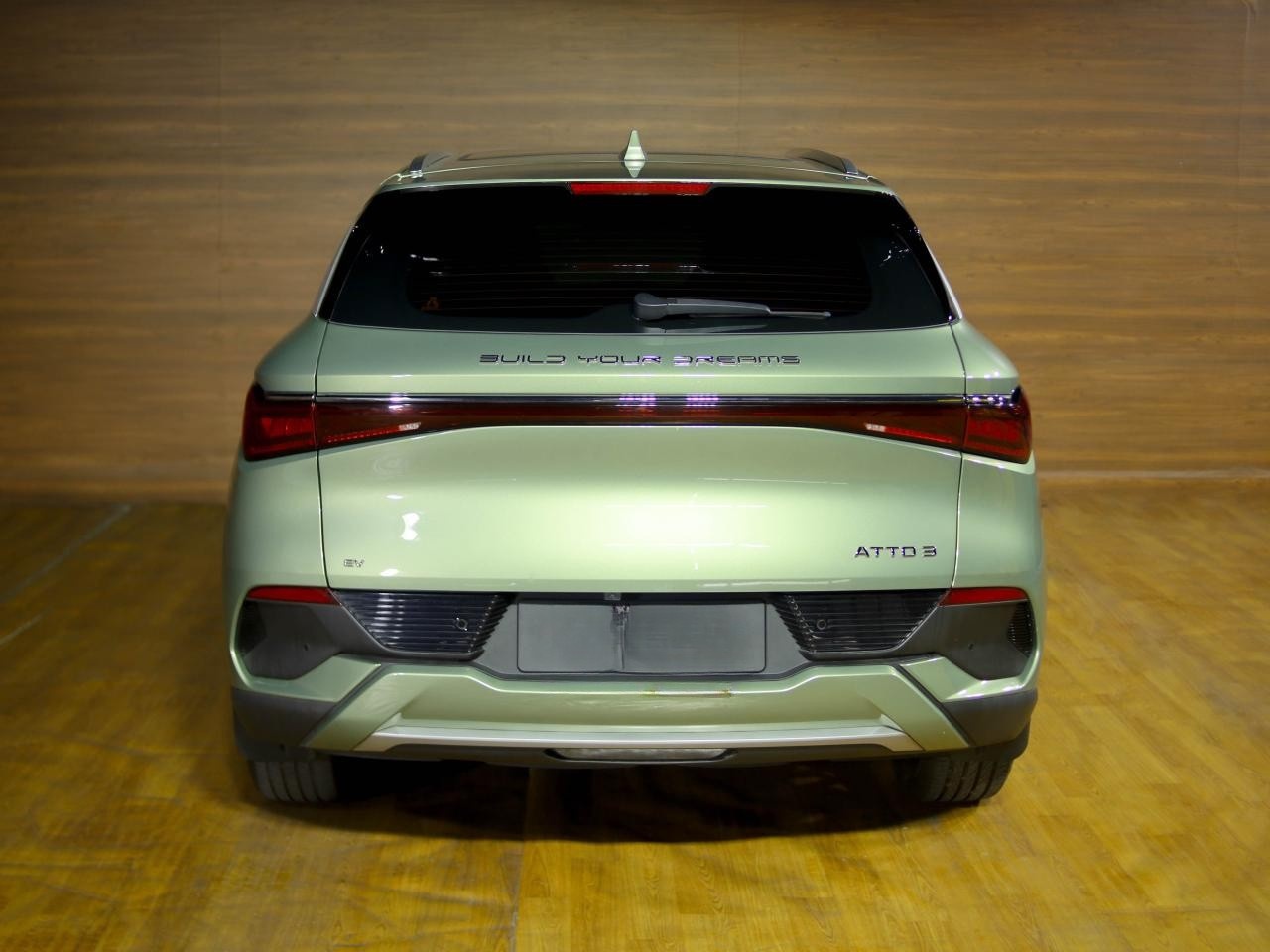 BYD ATTO 3 Extended Range